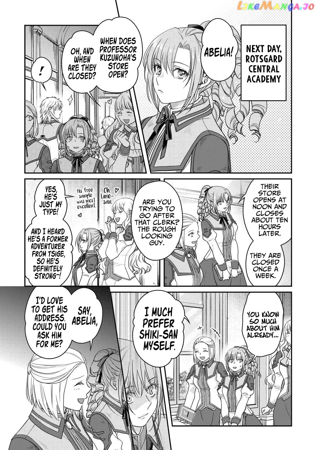 Tsuki ga Michibiku Isekai Douchuu chapter 77 - page 26