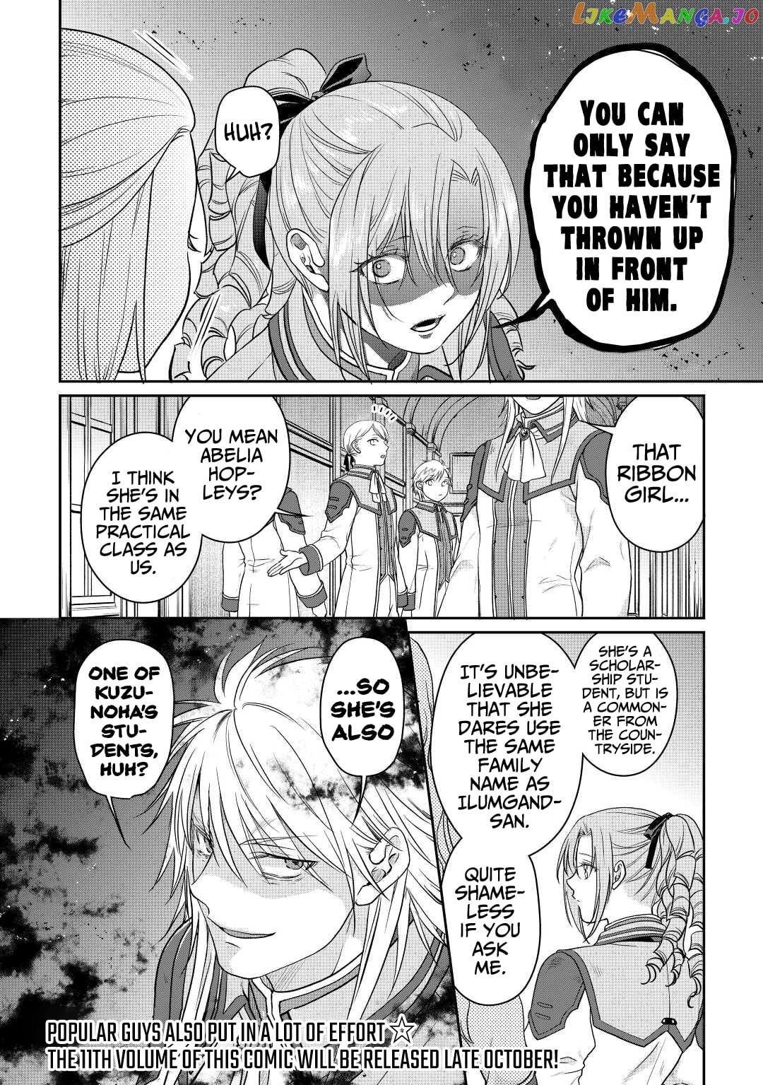 Tsuki ga Michibiku Isekai Douchuu chapter 77 - page 27