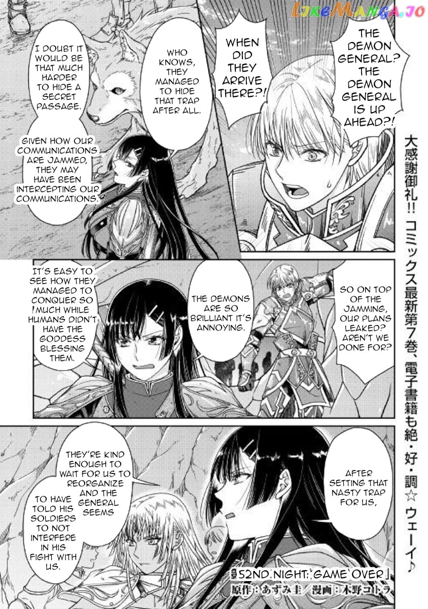 Tsuki ga Michibiku Isekai Douchuu chapter 52 - page 1