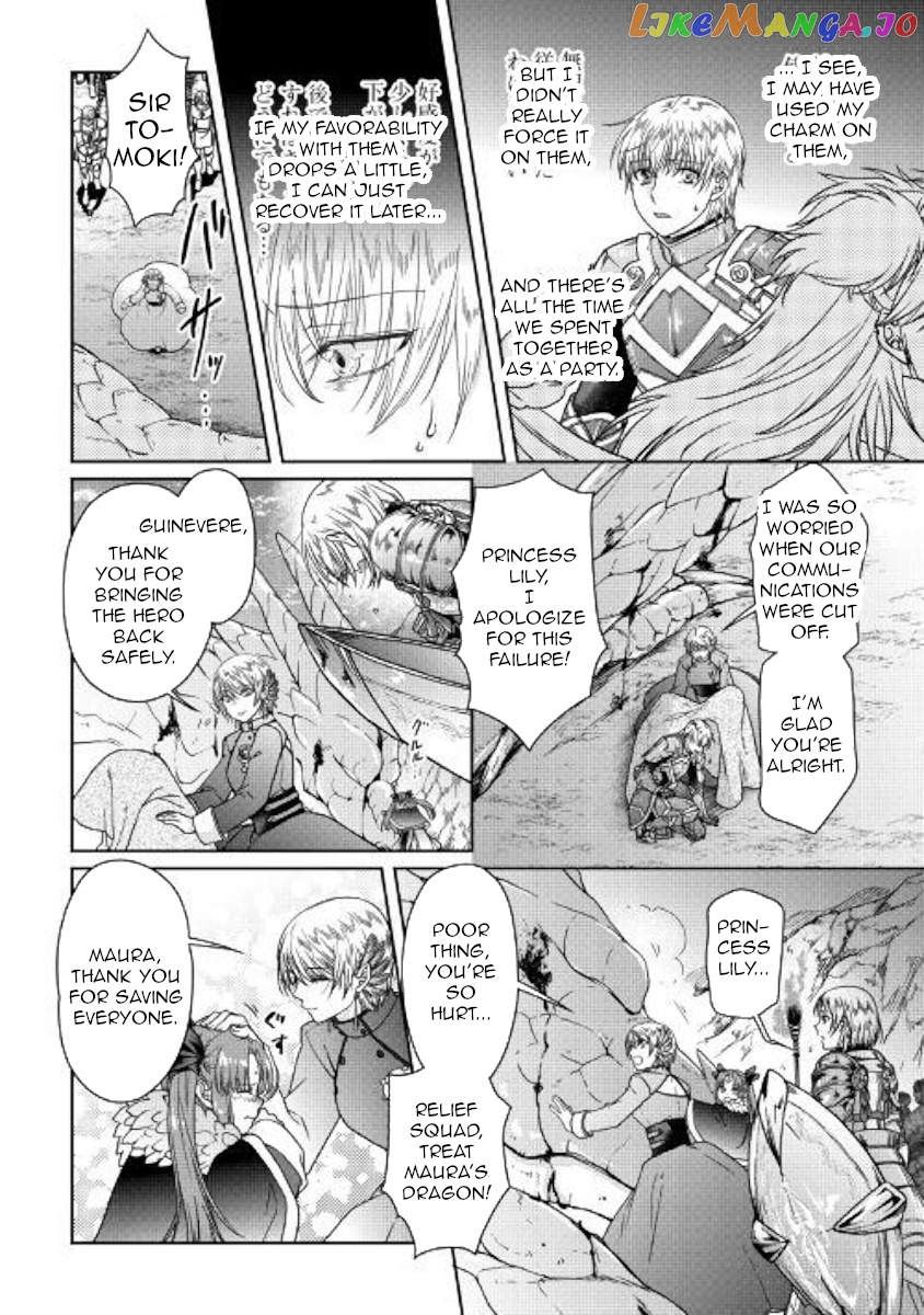 Tsuki ga Michibiku Isekai Douchuu chapter 52 - page 18