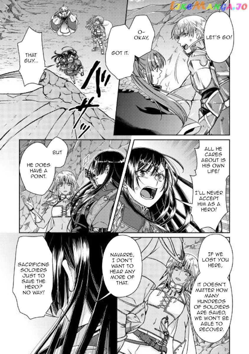 Tsuki ga Michibiku Isekai Douchuu chapter 52 - page 7