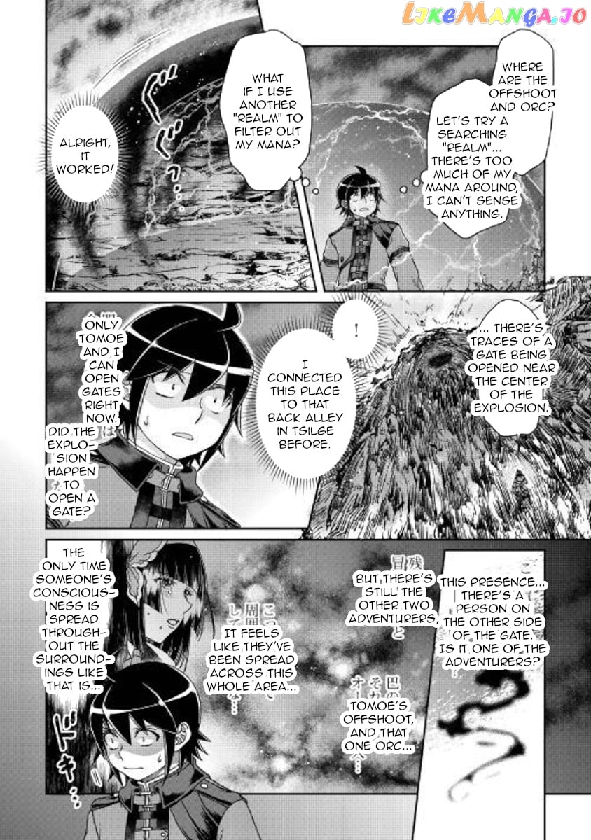 Tsuki ga Michibiku Isekai Douchuu chapter 42 - page 10
