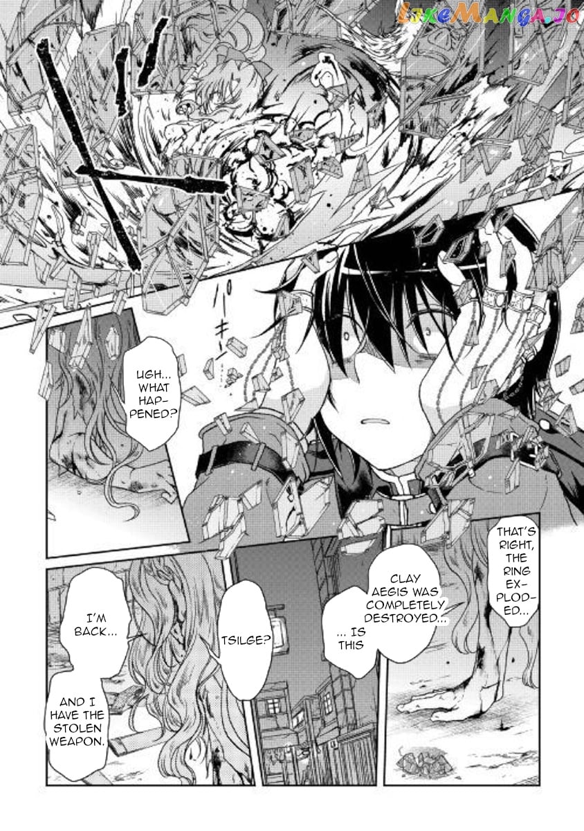 Tsuki ga Michibiku Isekai Douchuu chapter 42 - page 14