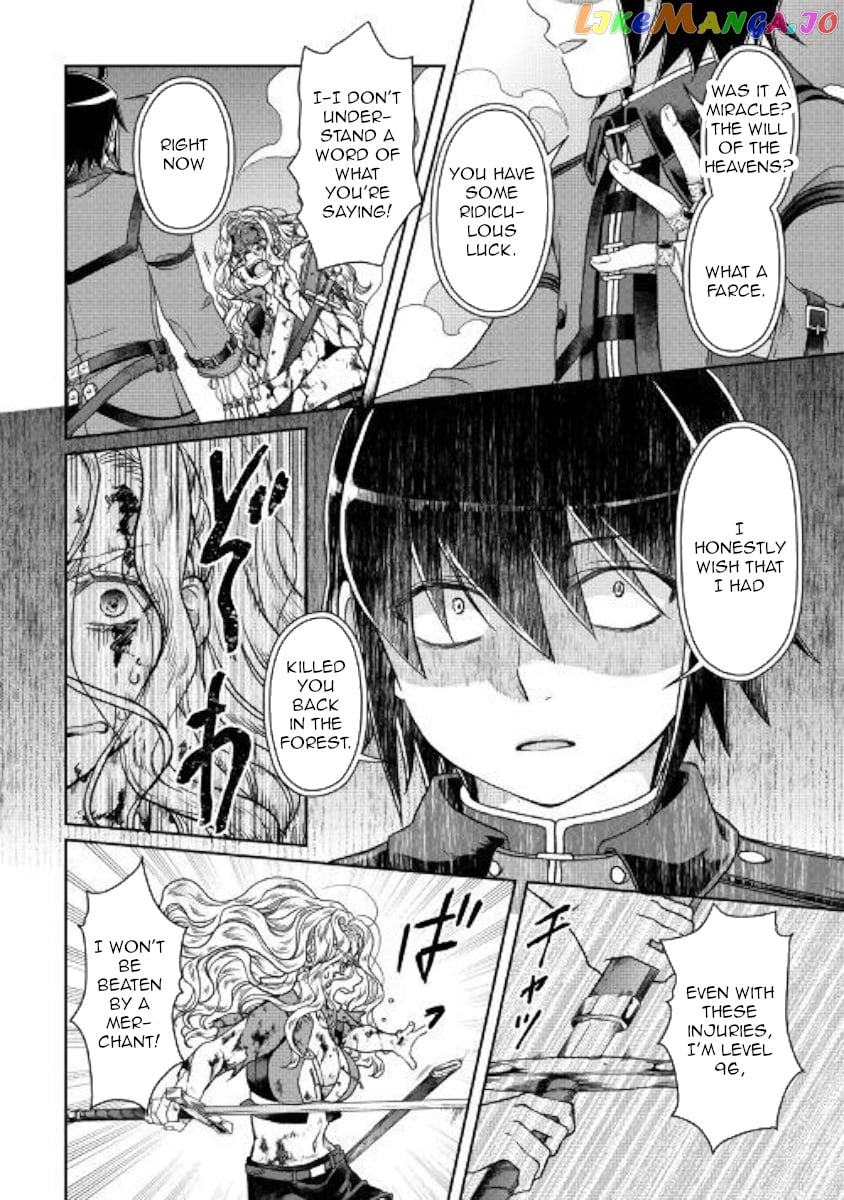 Tsuki ga Michibiku Isekai Douchuu chapter 42 - page 18