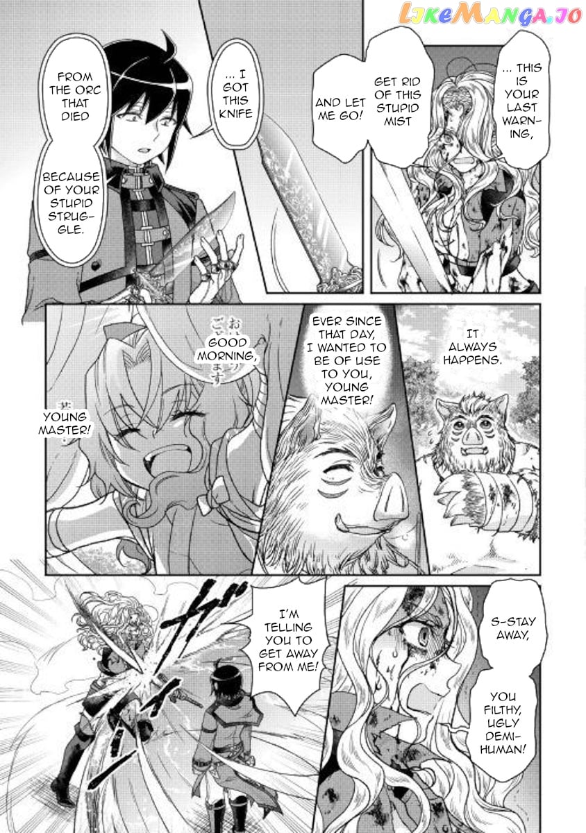 Tsuki ga Michibiku Isekai Douchuu chapter 42 - page 19