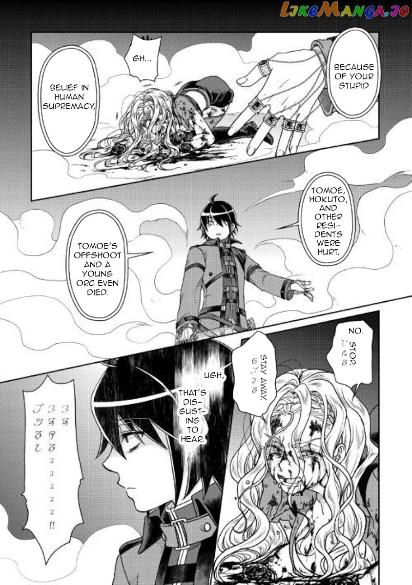 Tsuki ga Michibiku Isekai Douchuu chapter 42 - page 21