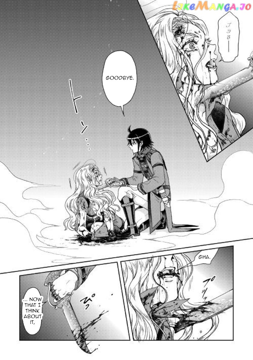 Tsuki ga Michibiku Isekai Douchuu chapter 42 - page 22