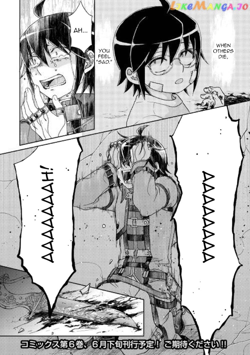 Tsuki ga Michibiku Isekai Douchuu chapter 42 - page 24
