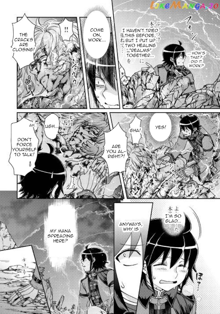 Tsuki ga Michibiku Isekai Douchuu chapter 42 - page 8