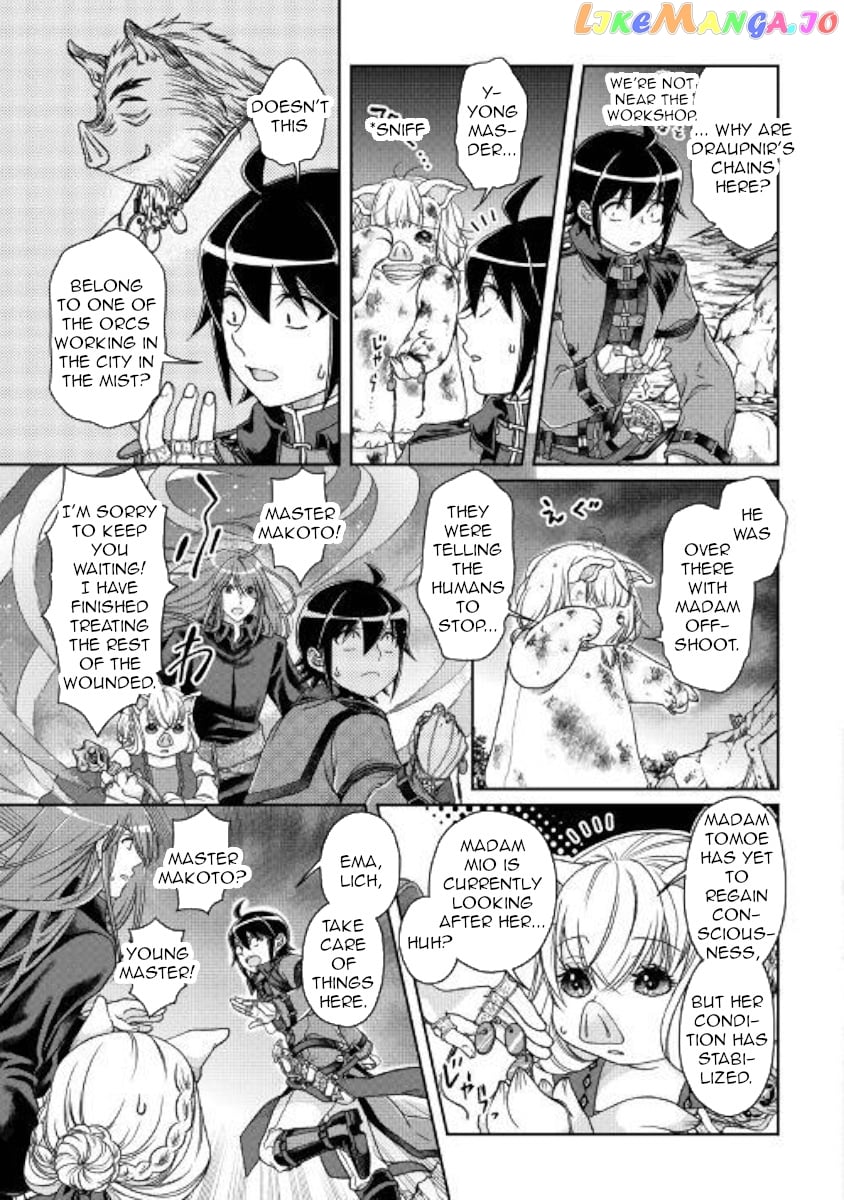 Tsuki ga Michibiku Isekai Douchuu chapter 42 - page 9