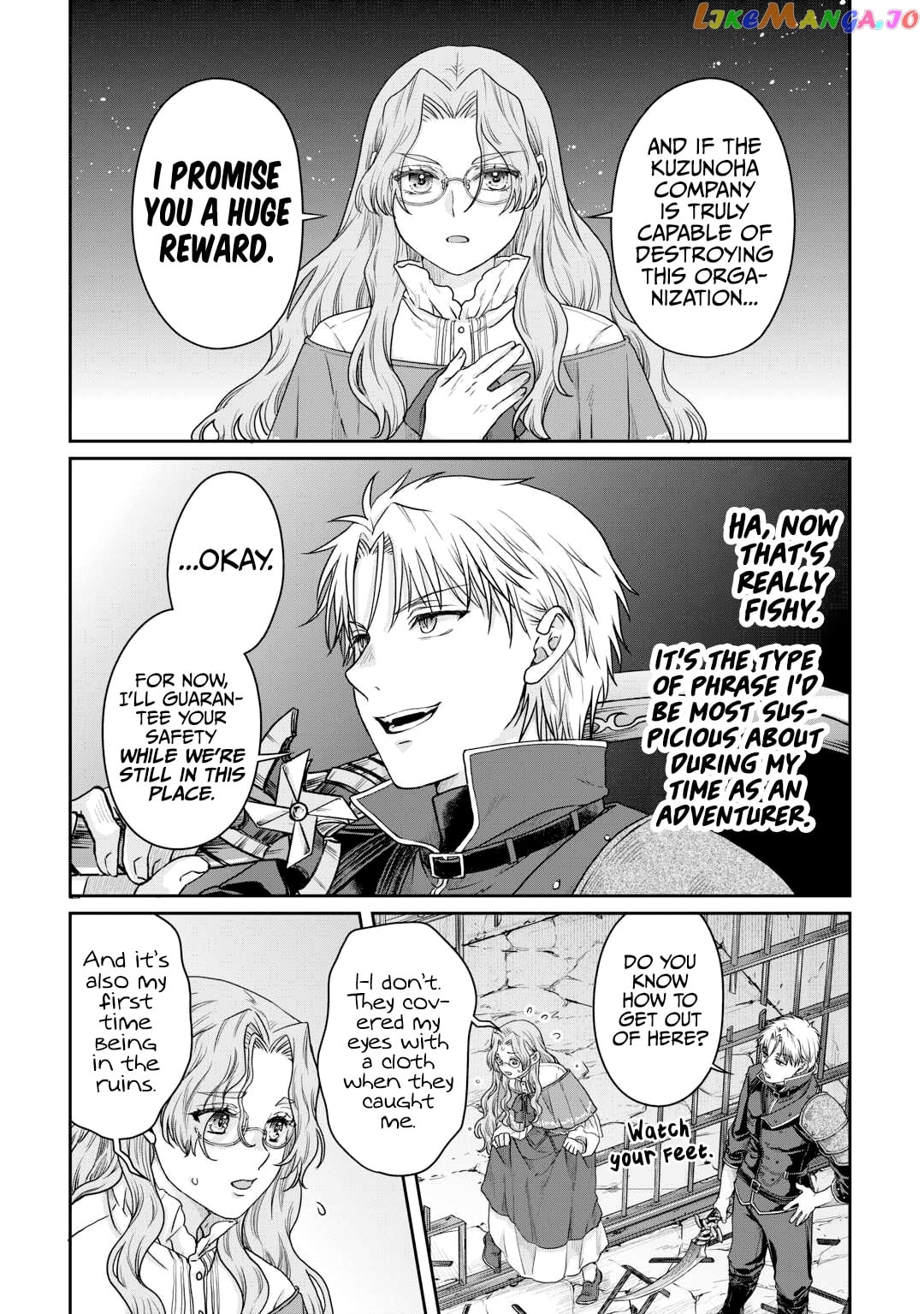 Tsuki ga Michibiku Isekai Douchuu chapter 85 - page 22