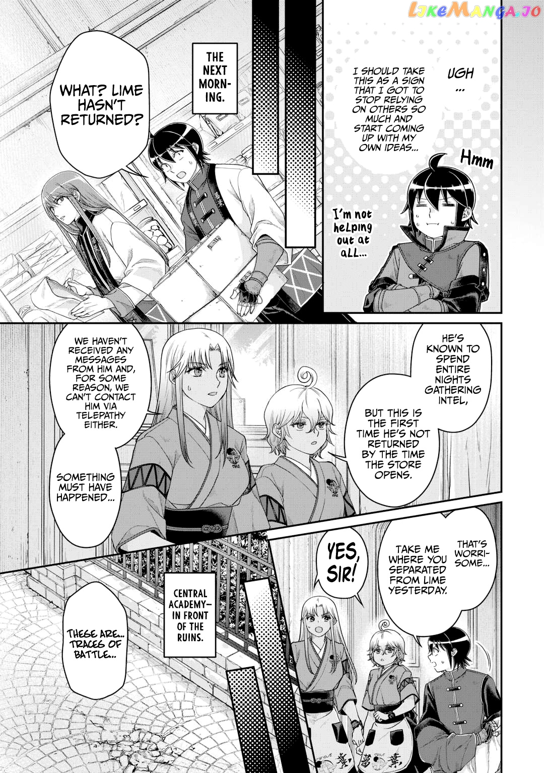 Tsuki ga Michibiku Isekai Douchuu chapter 85 - page 6
