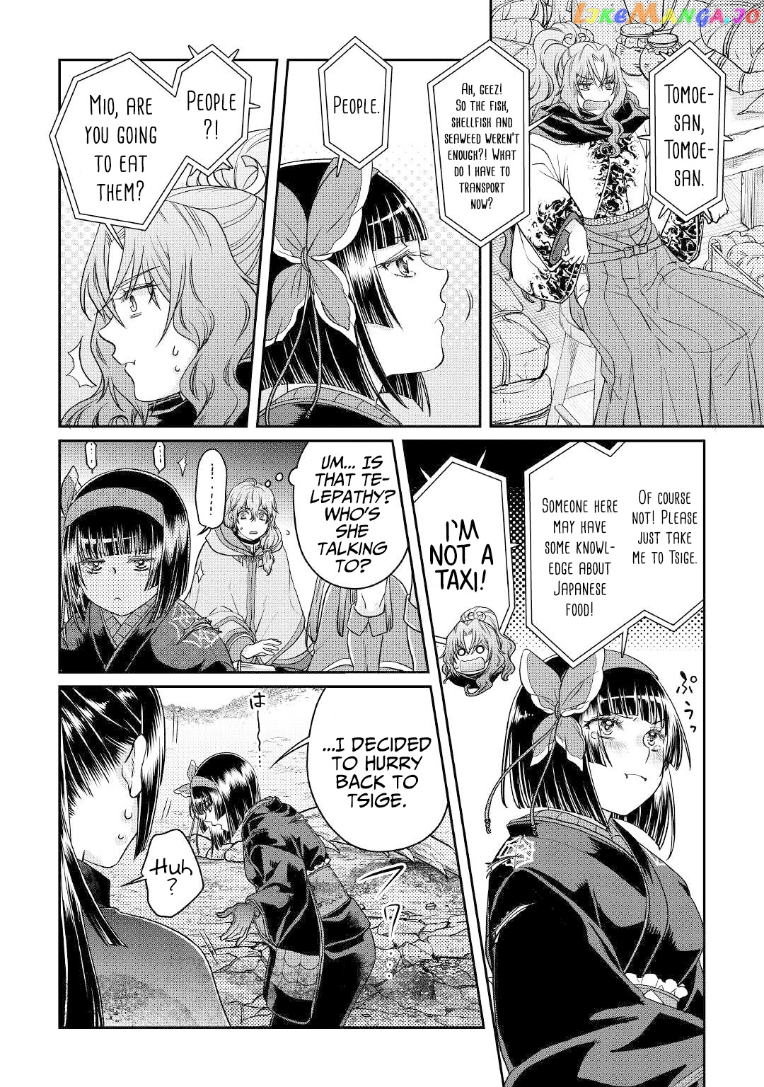 Tsuki ga Michibiku Isekai Douchuu chapter 69 - page 13