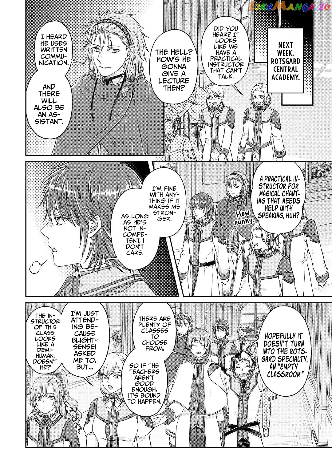 Tsuki ga Michibiku Isekai Douchuu chapter 69 - page 19