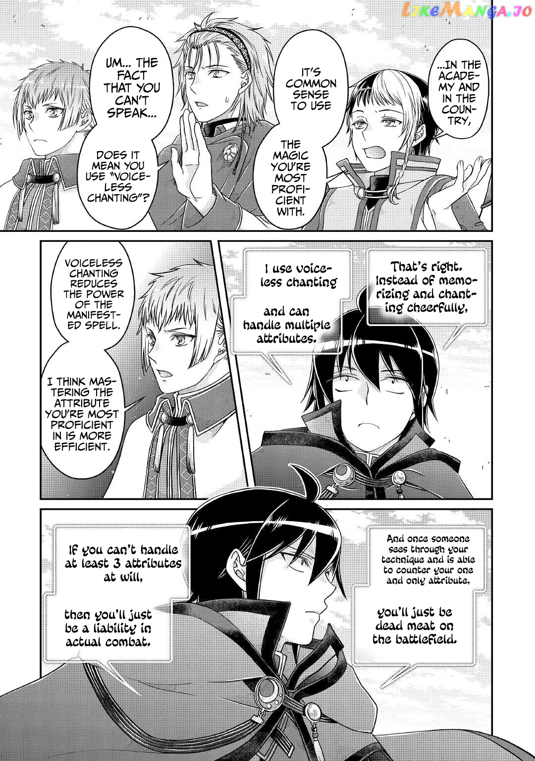Tsuki ga Michibiku Isekai Douchuu chapter 69 - page 26