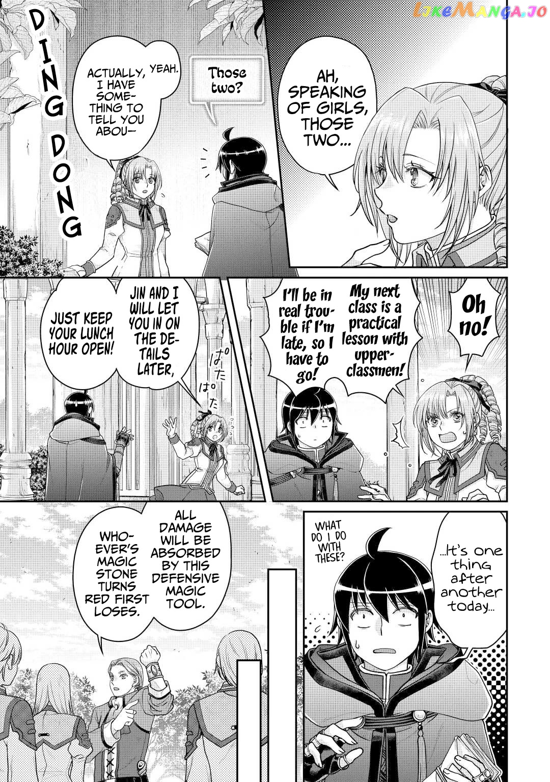 Tsuki ga Michibiku Isekai Douchuu chapter 78 - page 12