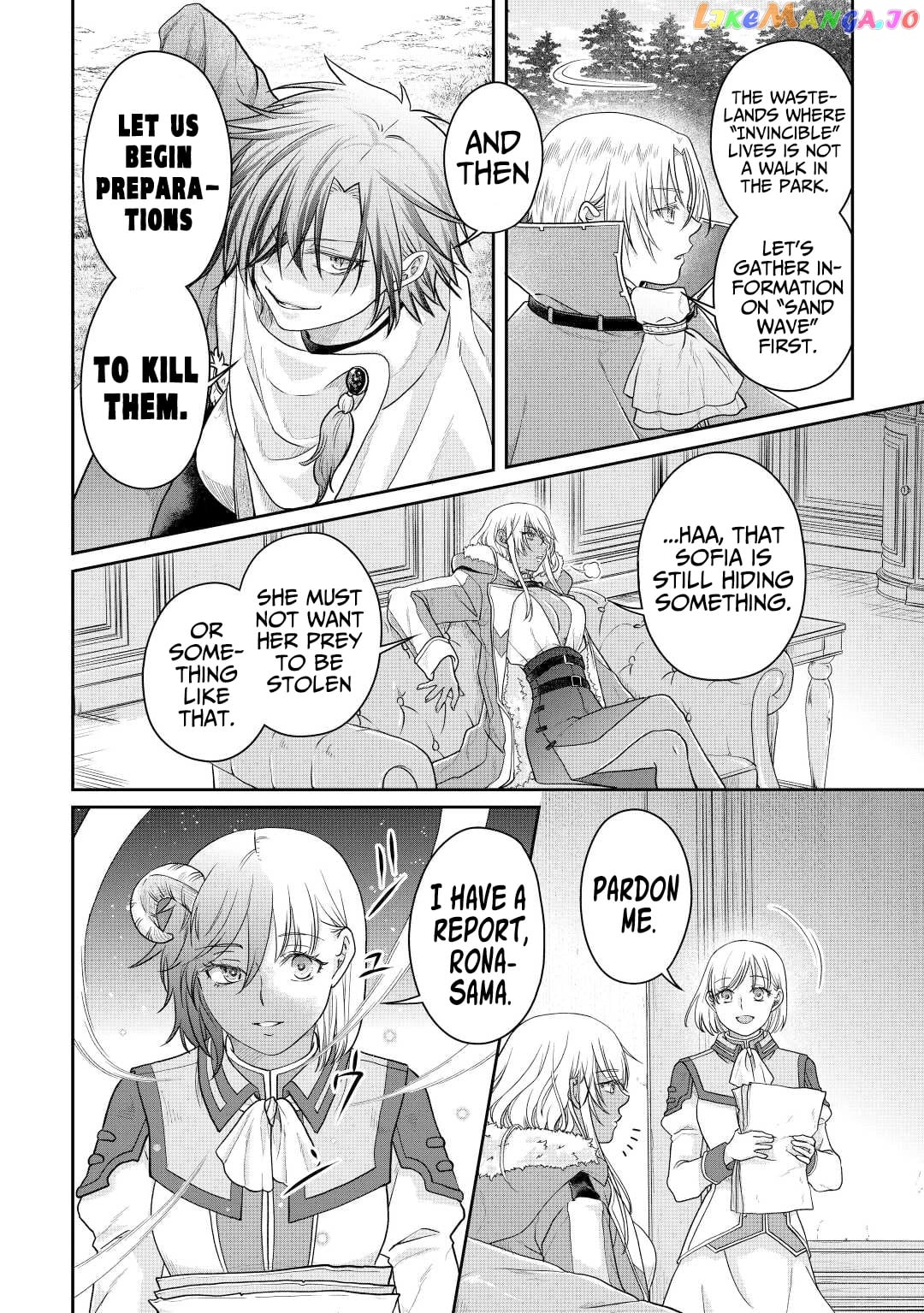 Tsuki ga Michibiku Isekai Douchuu chapter 78 - page 23