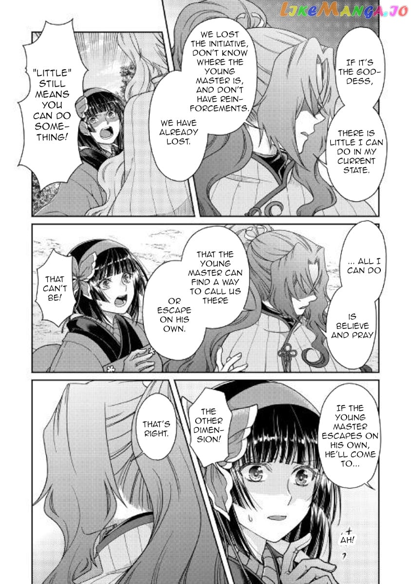 Tsuki ga Michibiku Isekai Douchuu chapter 53 - page 11