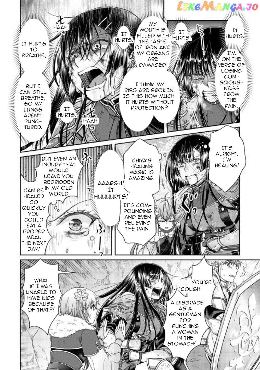 Tsuki ga Michibiku Isekai Douchuu chapter 53 - page 18