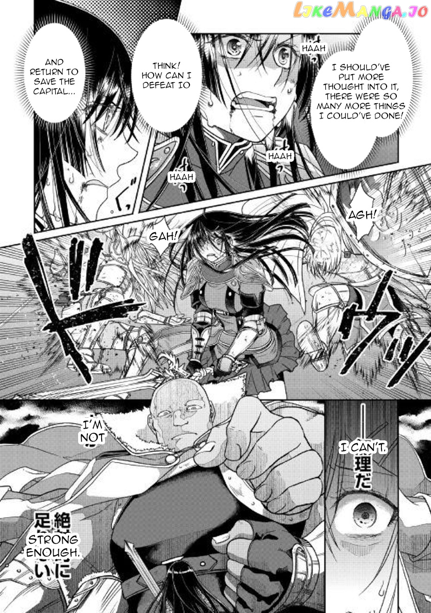 Tsuki ga Michibiku Isekai Douchuu chapter 53 - page 20