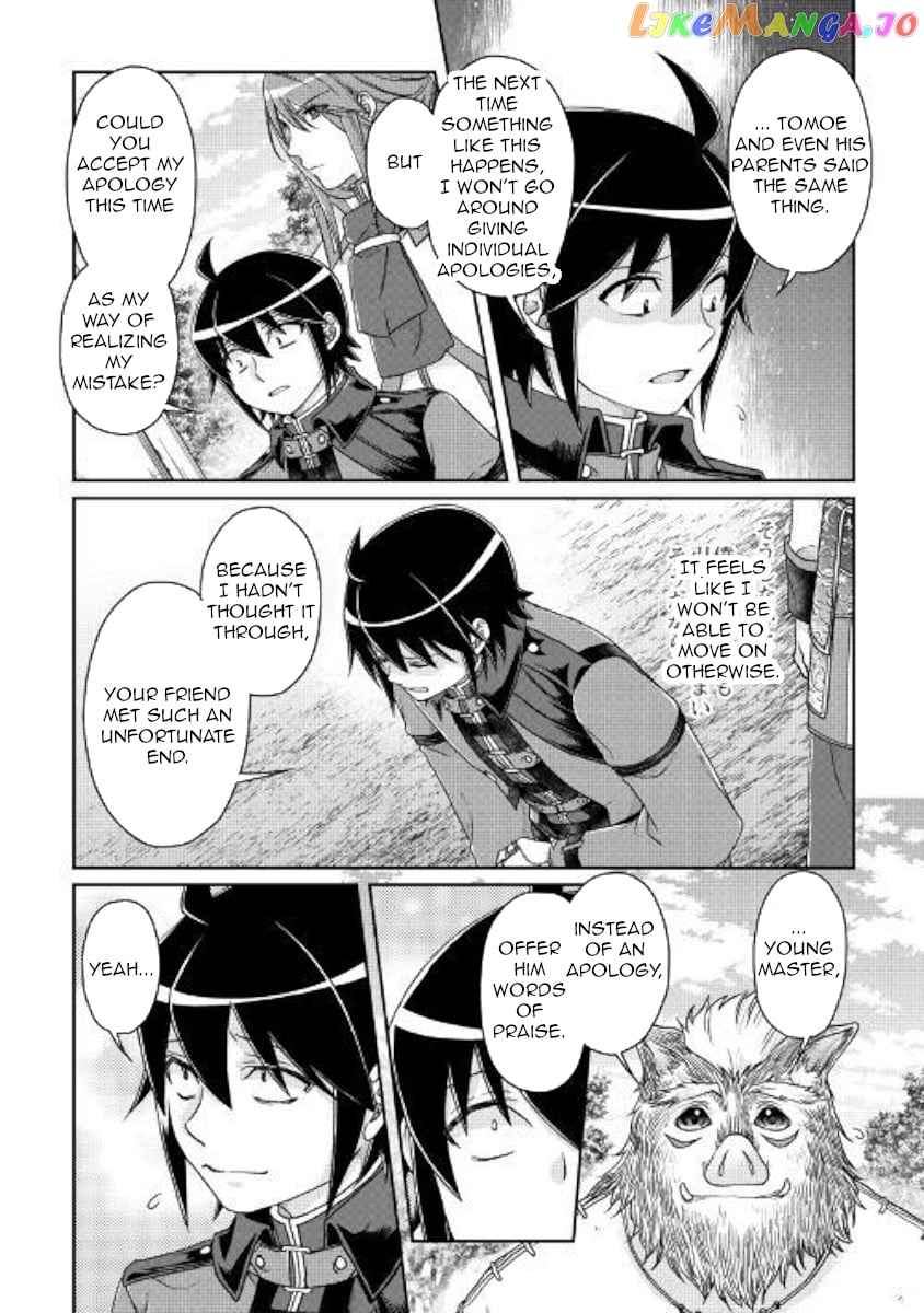 Tsuki ga Michibiku Isekai Douchuu chapter 43 - page 11