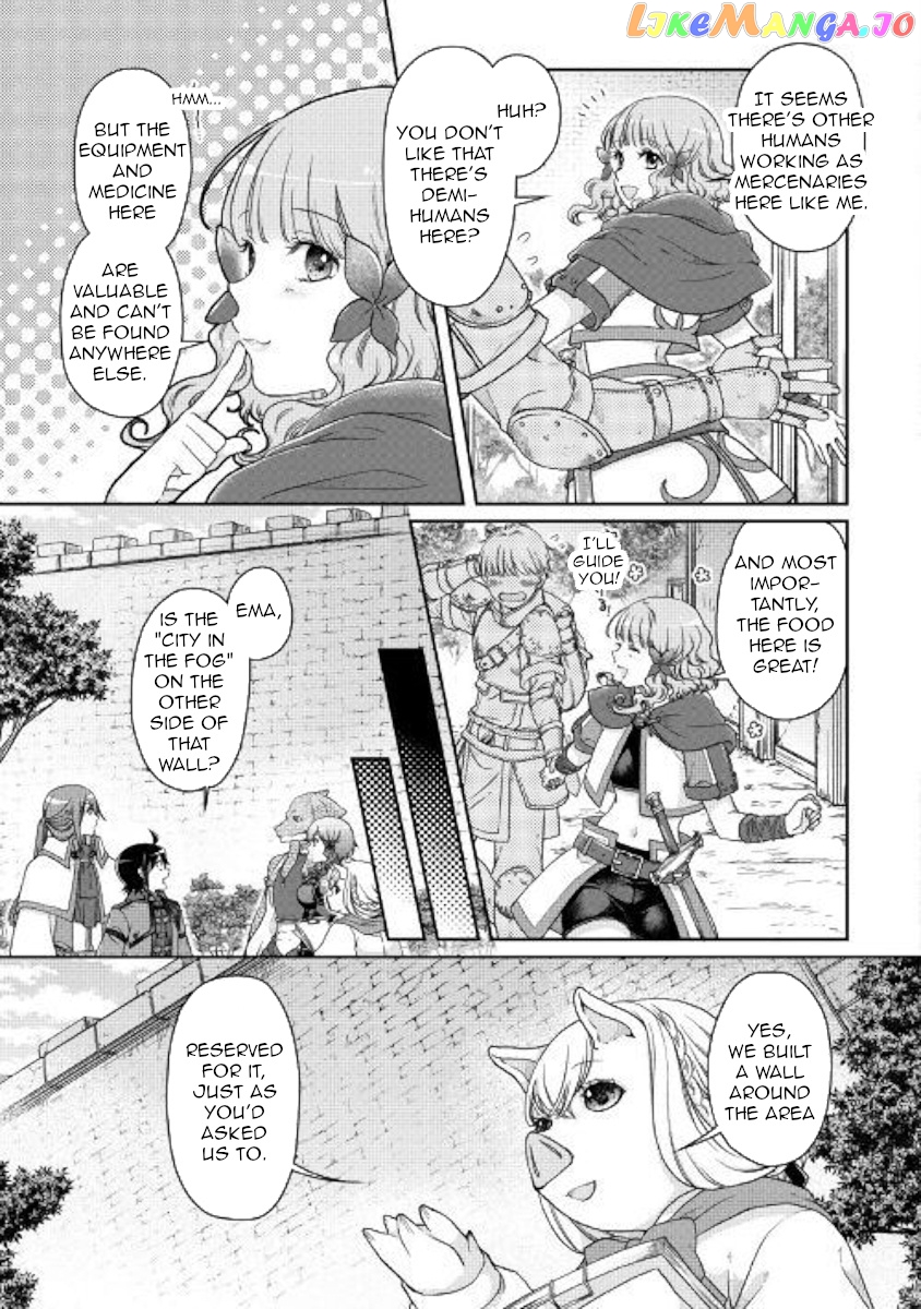 Tsuki ga Michibiku Isekai Douchuu chapter 43 - page 4