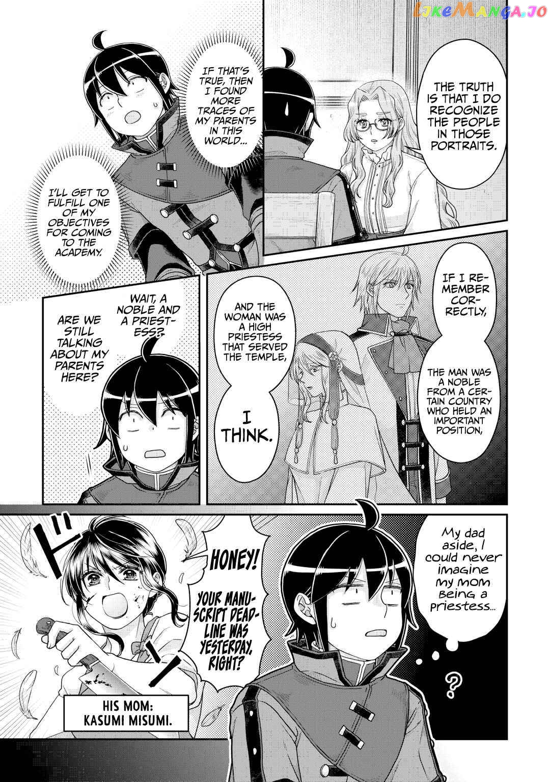 Tsuki ga Michibiku Isekai Douchuu chapter 86 - page 16