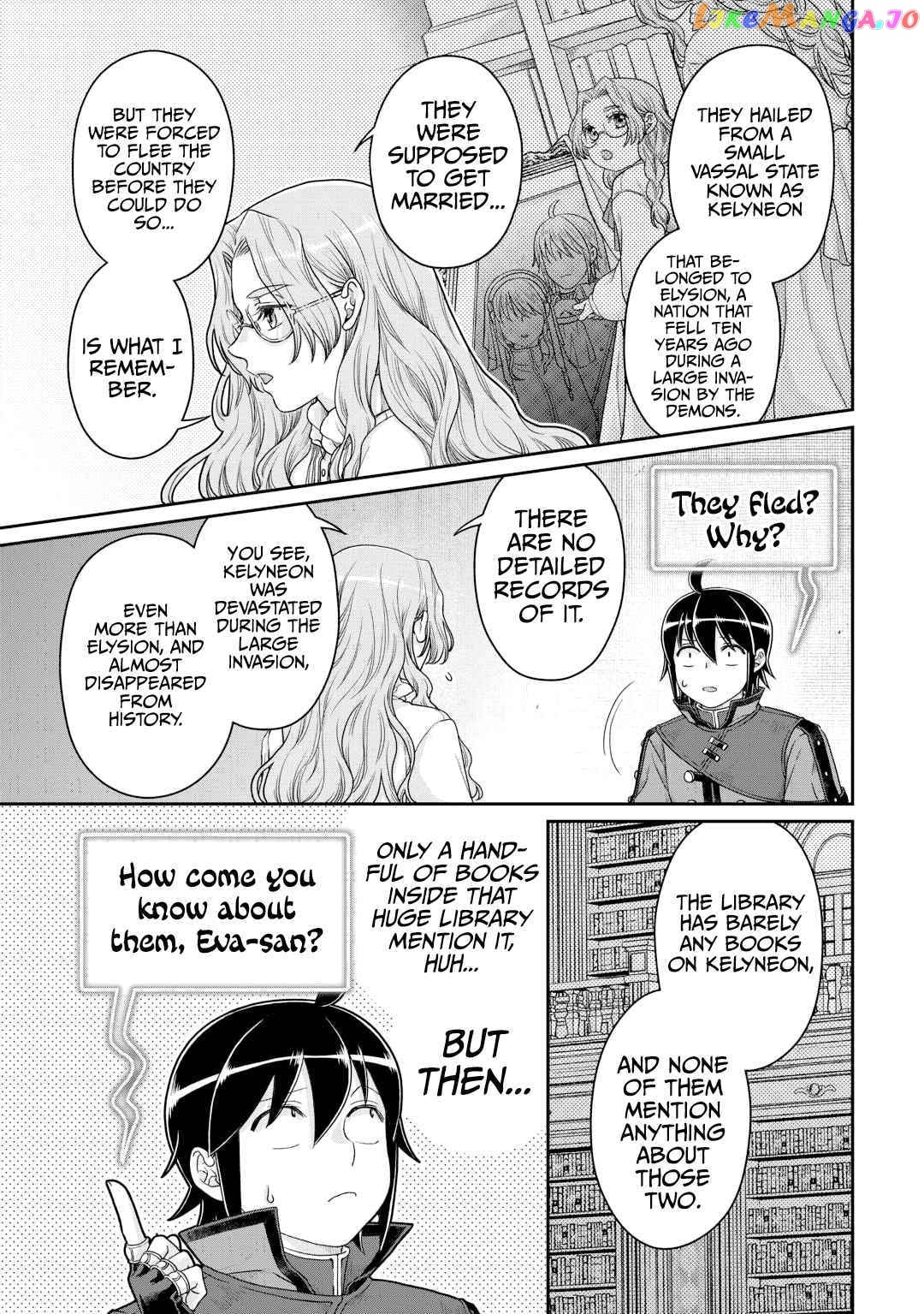 Tsuki ga Michibiku Isekai Douchuu chapter 86 - page 18