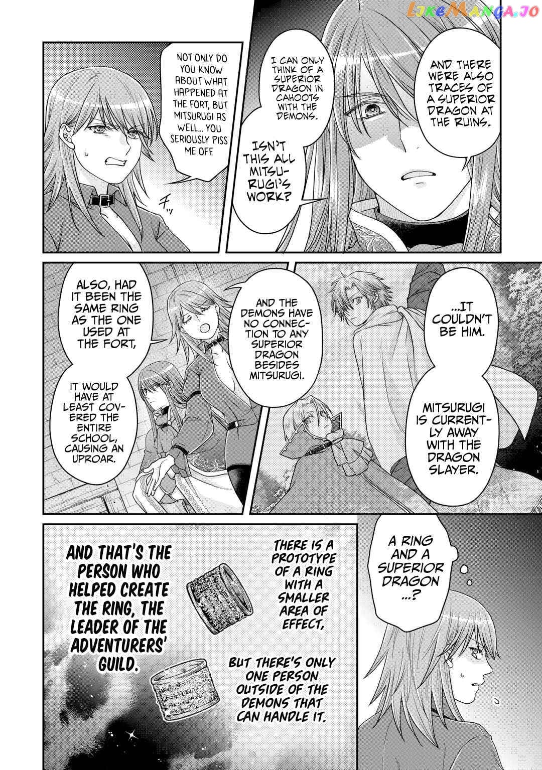 Tsuki ga Michibiku Isekai Douchuu chapter 86 - page 21