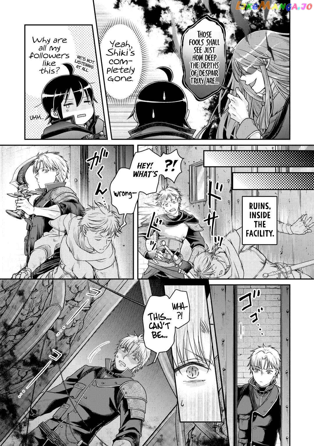 Tsuki ga Michibiku Isekai Douchuu chapter 86 - page 4