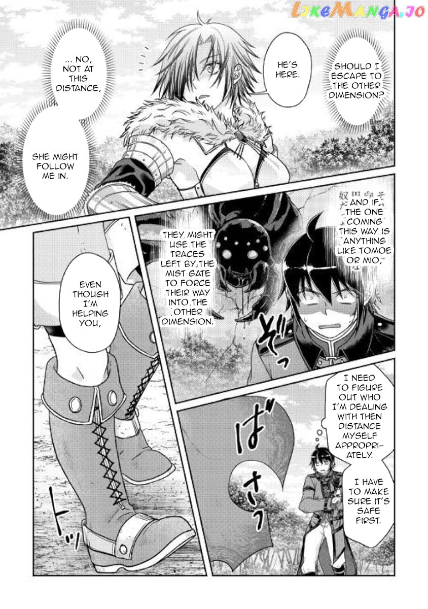 Tsuki ga Michibiku Isekai Douchuu chapter 54 - page 11