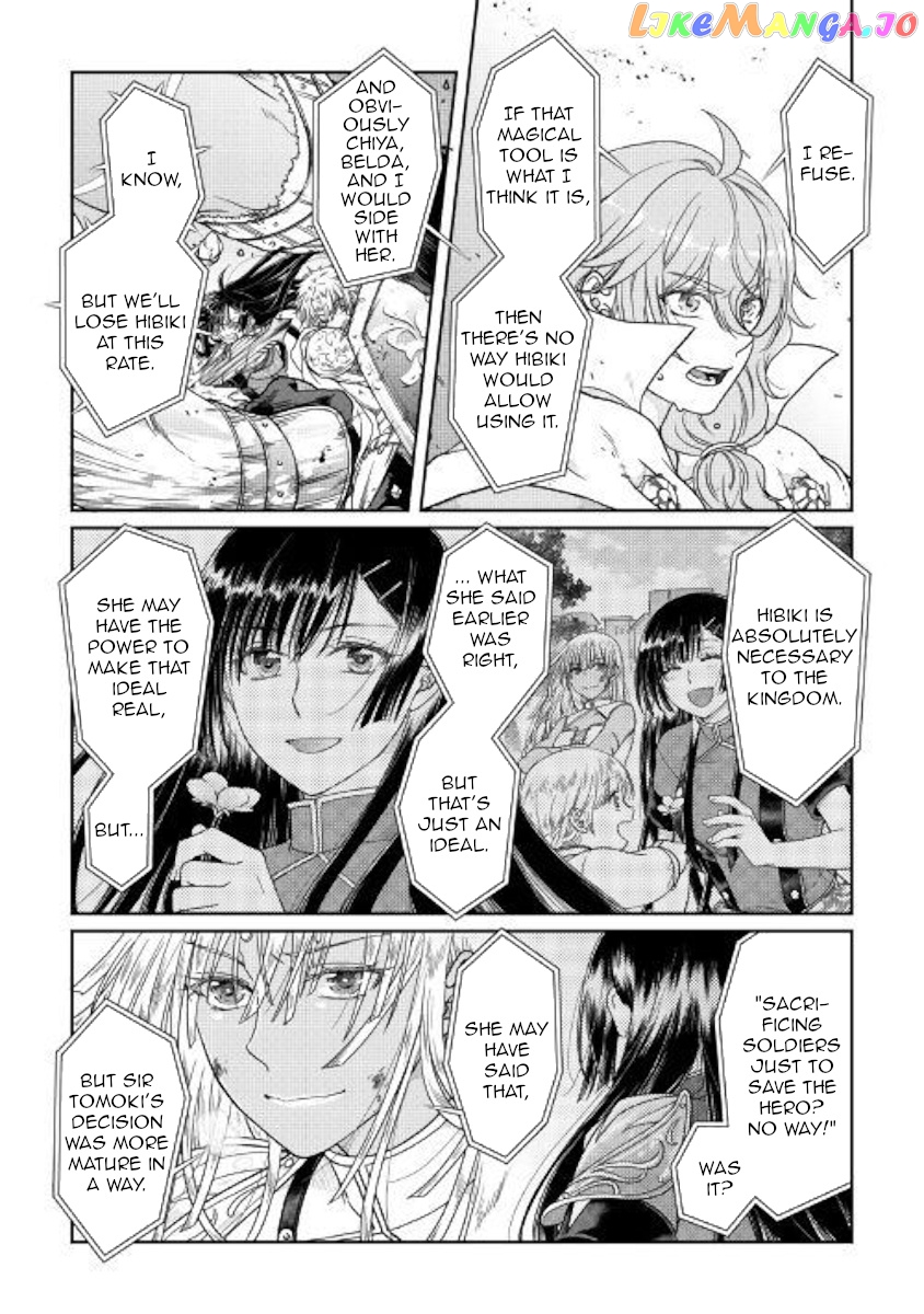 Tsuki ga Michibiku Isekai Douchuu chapter 54 - page 15