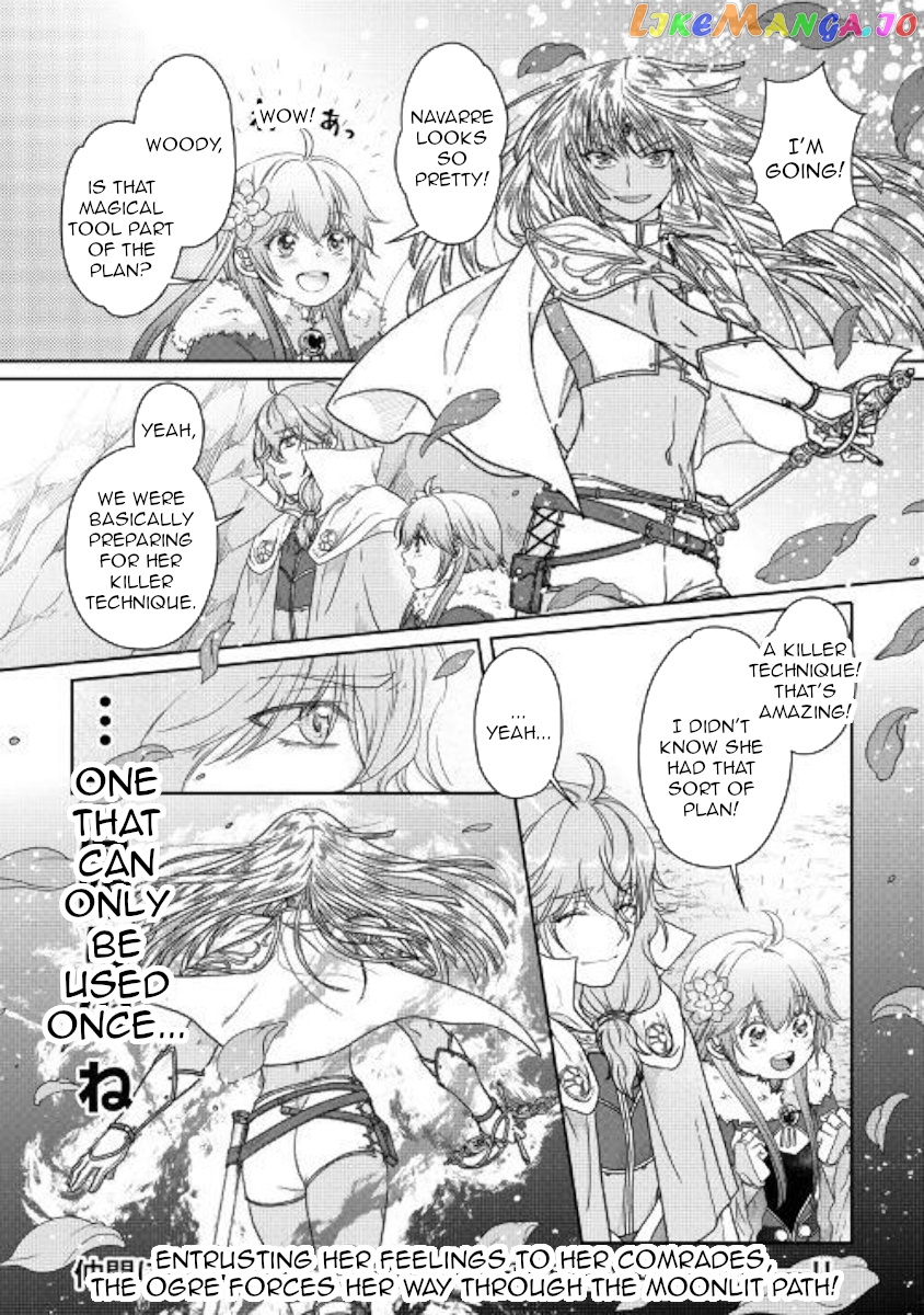 Tsuki ga Michibiku Isekai Douchuu chapter 54 - page 22