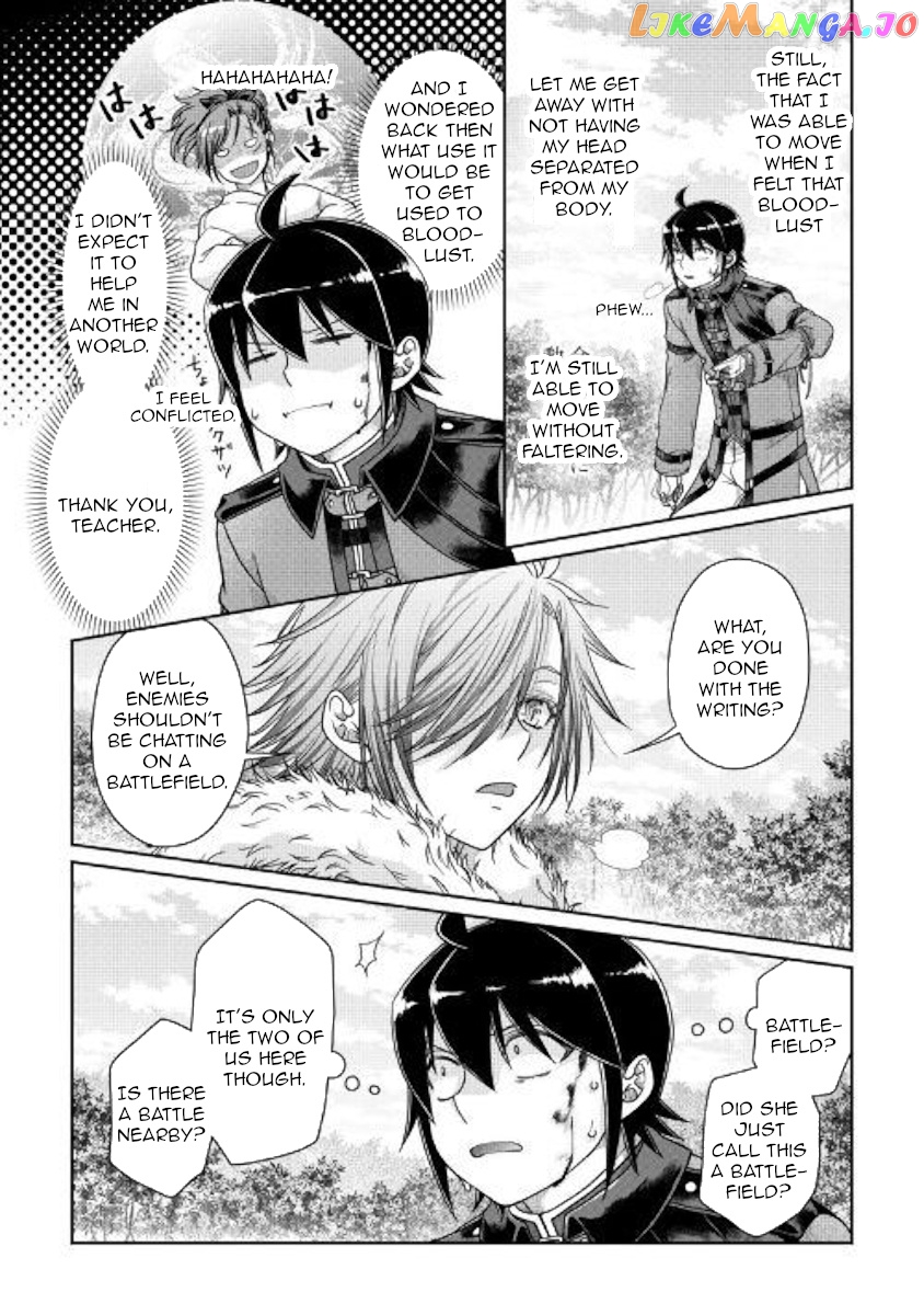 Tsuki ga Michibiku Isekai Douchuu chapter 54 - page 9