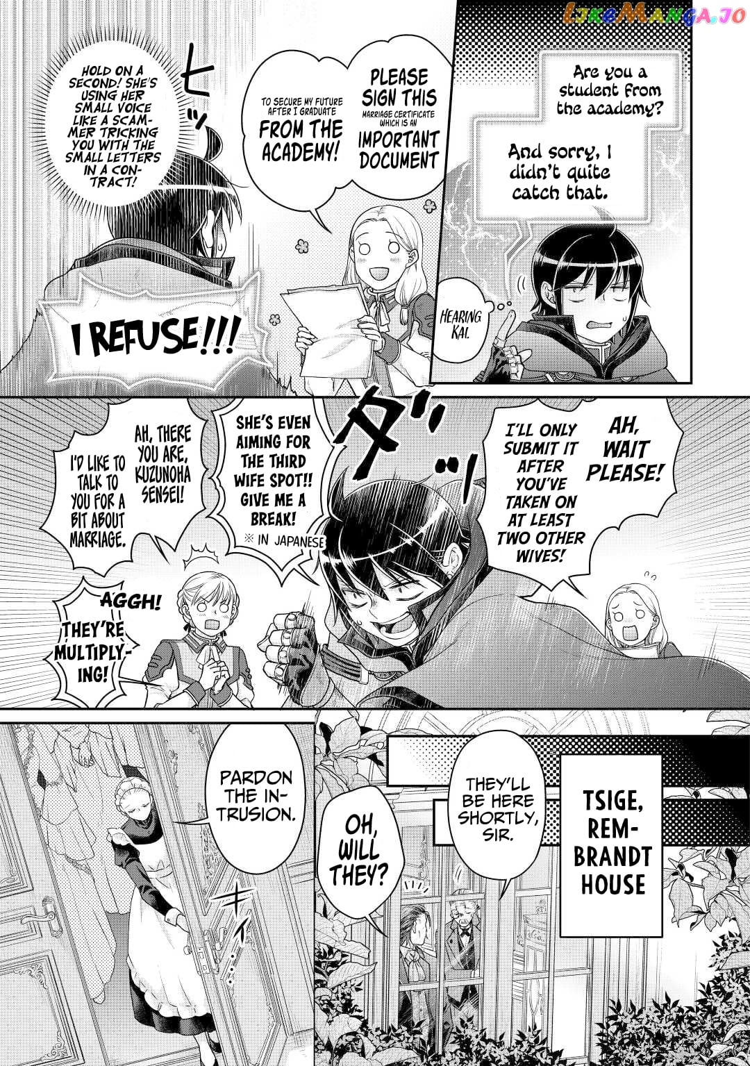 Tsuki ga Michibiku Isekai Douchuu chapter 79 - page 14