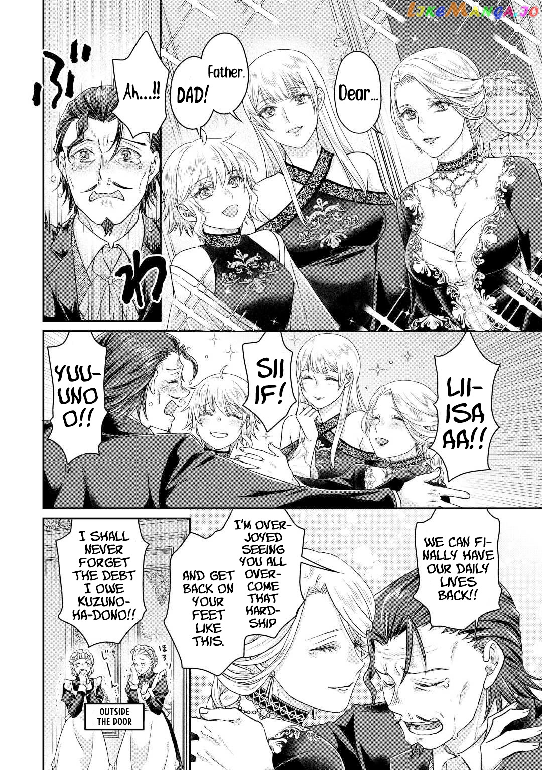Tsuki ga Michibiku Isekai Douchuu chapter 79 - page 15
