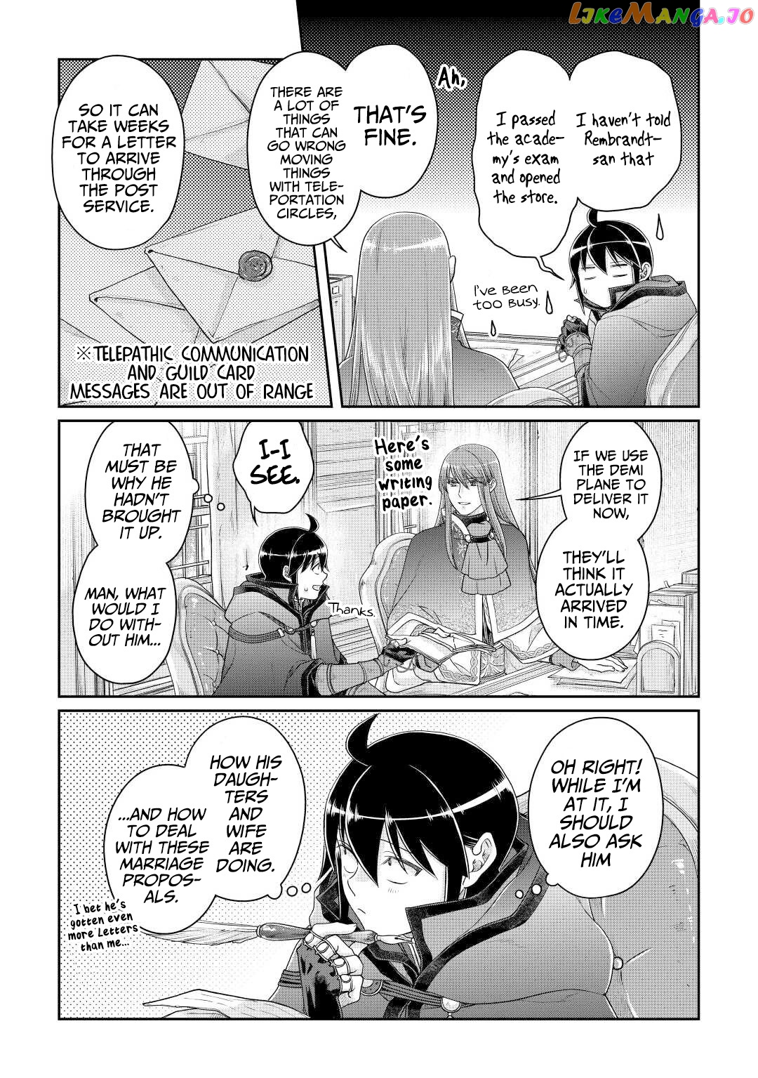 Tsuki ga Michibiku Isekai Douchuu chapter 79 - page 6