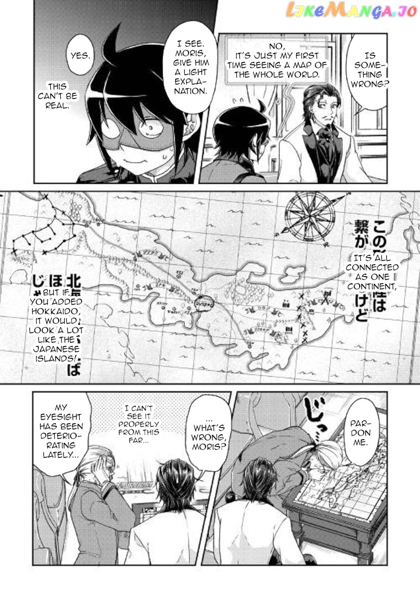Tsuki ga Michibiku Isekai Douchuu chapter 44 - page 11