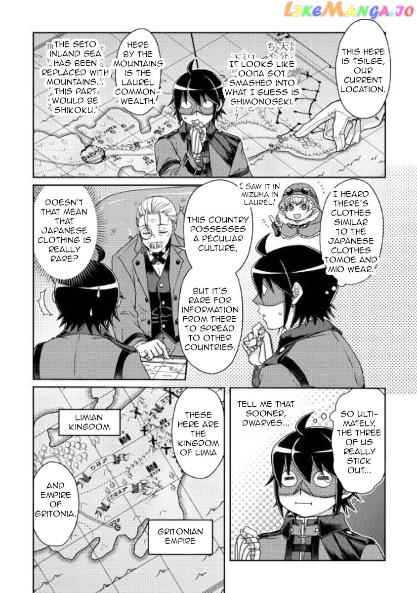 Tsuki ga Michibiku Isekai Douchuu chapter 44 - page 12