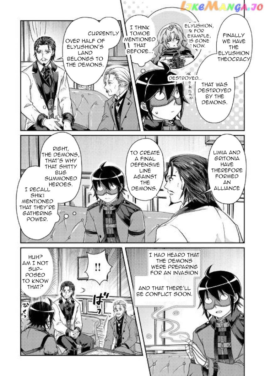 Tsuki ga Michibiku Isekai Douchuu chapter 44 - page 13