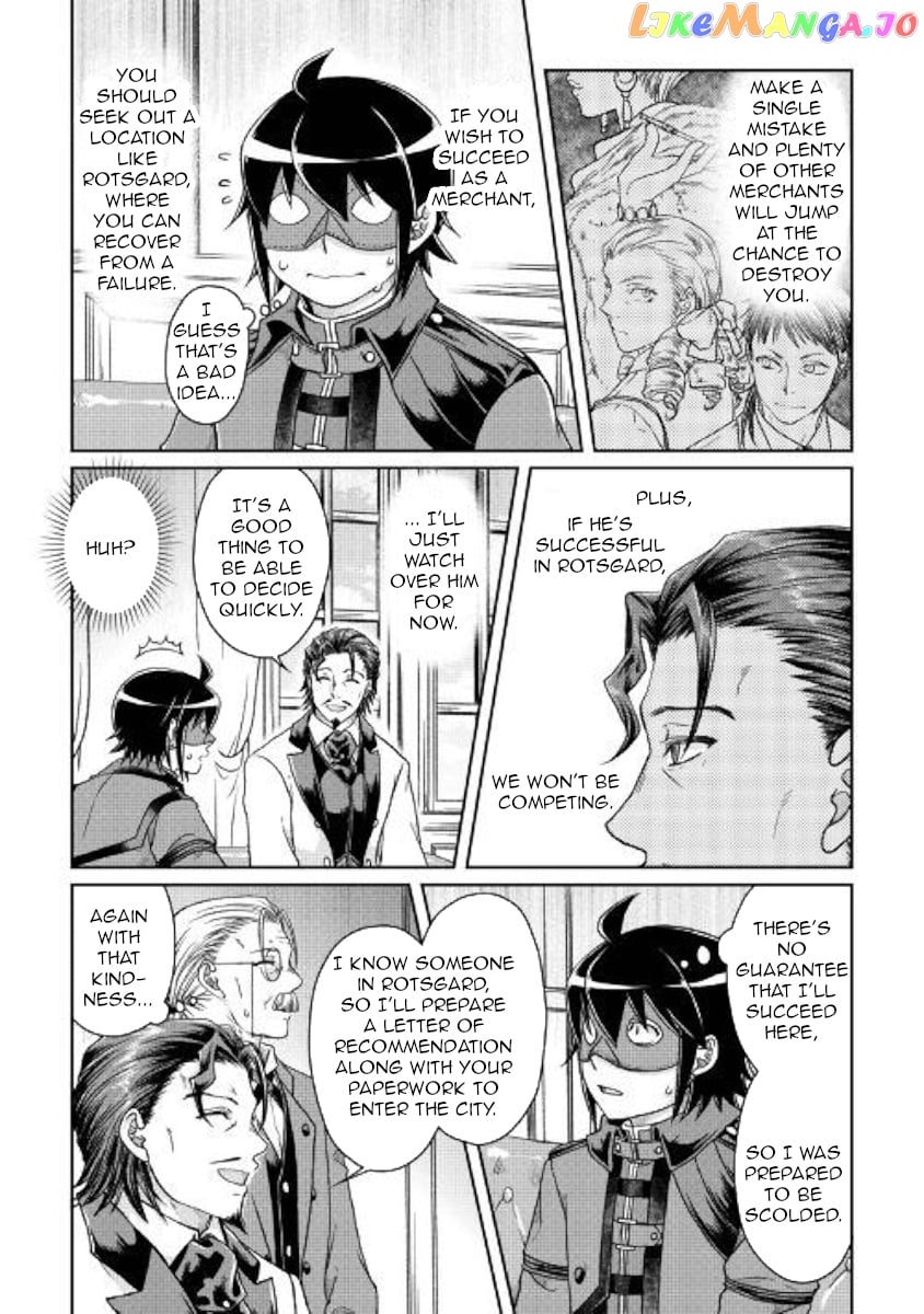 Tsuki ga Michibiku Isekai Douchuu chapter 44 - page 17