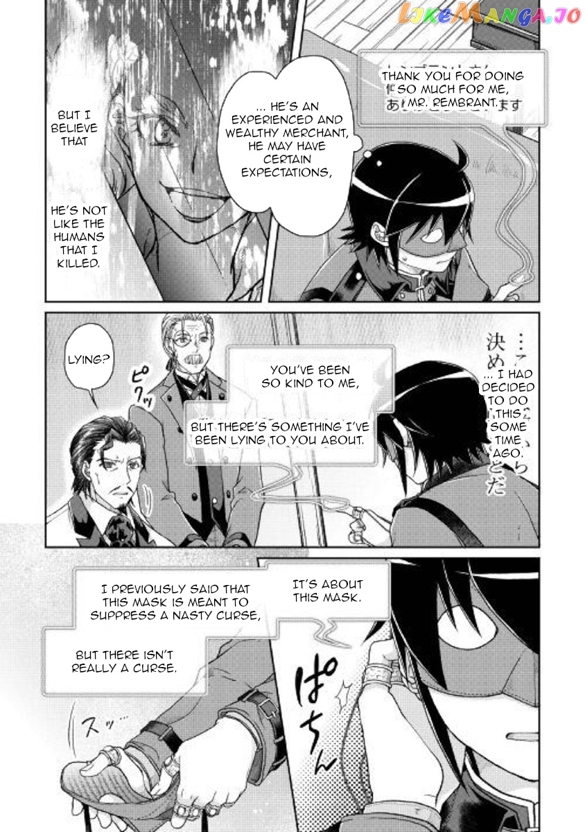 Tsuki ga Michibiku Isekai Douchuu chapter 44 - page 18