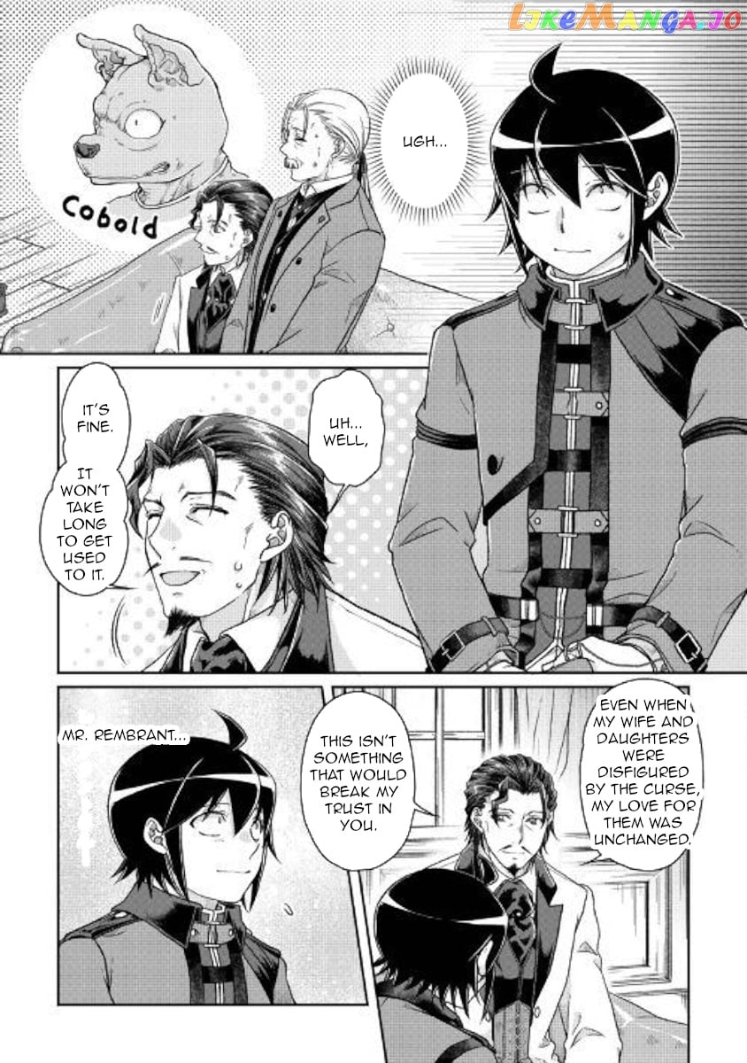 Tsuki ga Michibiku Isekai Douchuu chapter 44 - page 19