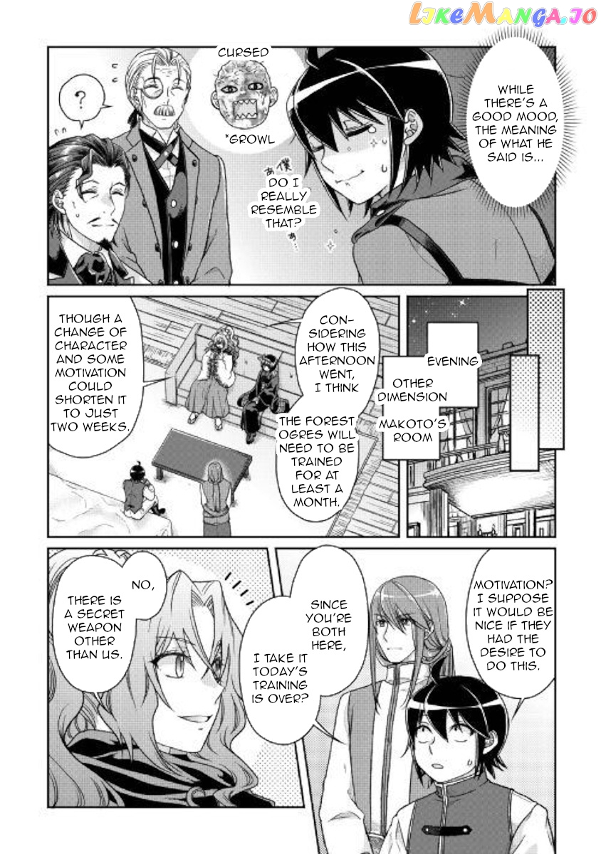 Tsuki ga Michibiku Isekai Douchuu chapter 44 - page 20