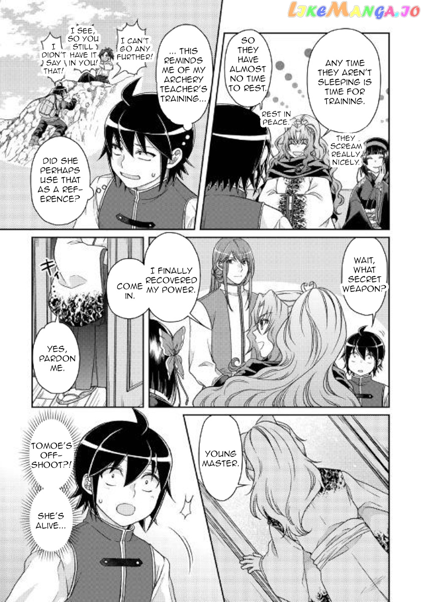 Tsuki ga Michibiku Isekai Douchuu chapter 44 - page 21