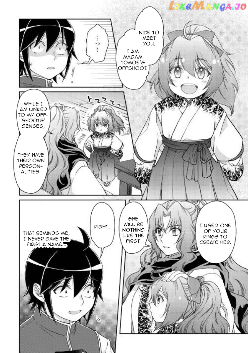 Tsuki ga Michibiku Isekai Douchuu chapter 44 - page 22