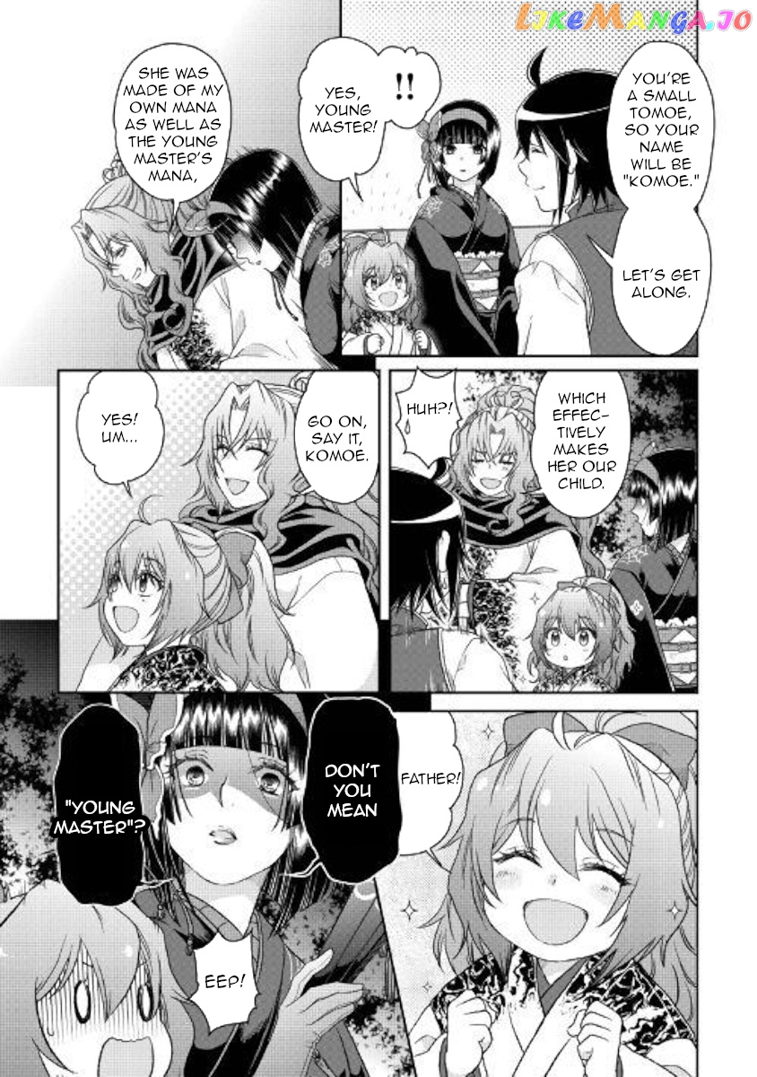 Tsuki ga Michibiku Isekai Douchuu chapter 44 - page 23