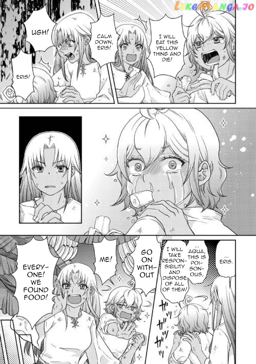 Tsuki ga Michibiku Isekai Douchuu chapter 44 - page 5