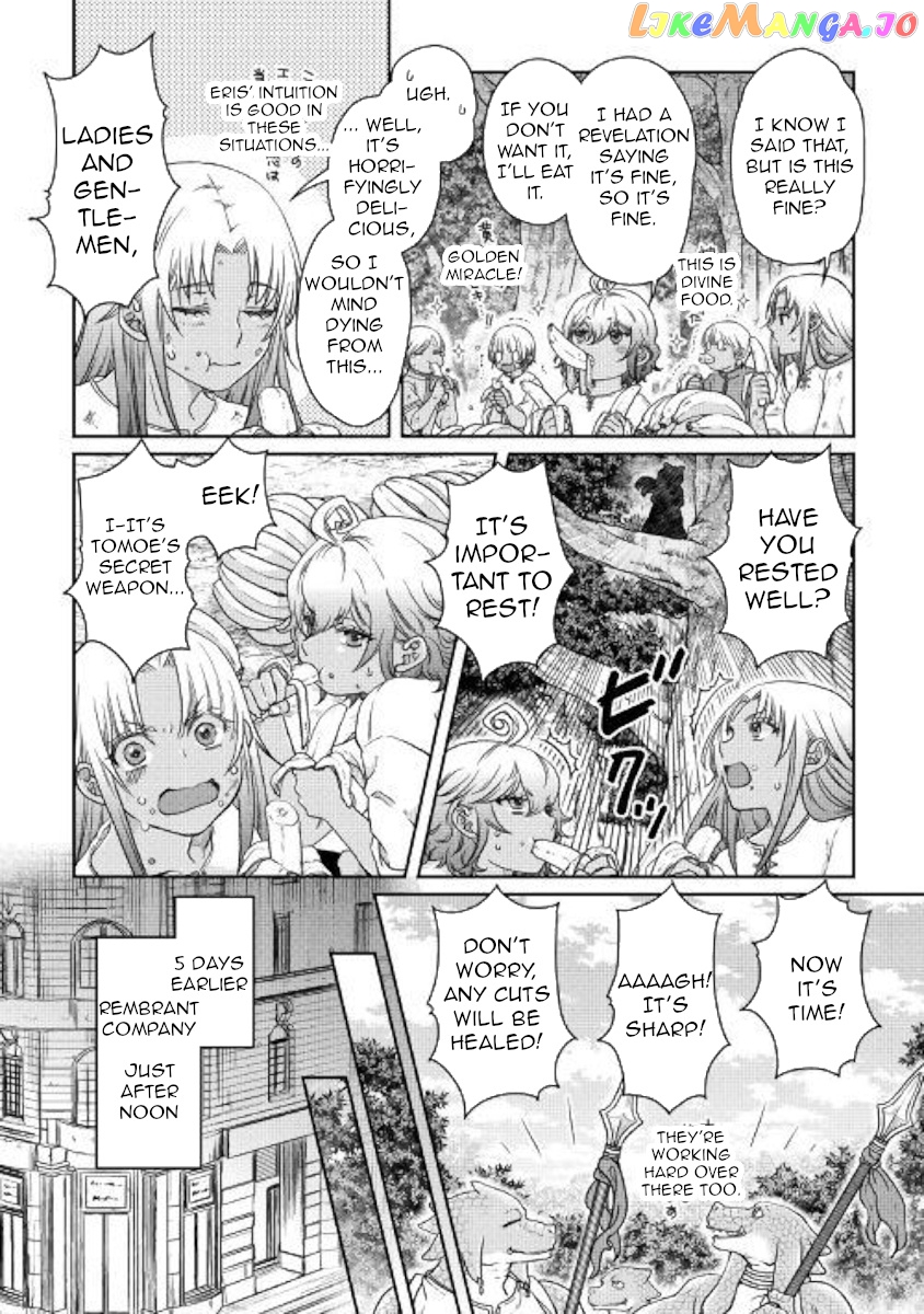 Tsuki ga Michibiku Isekai Douchuu chapter 44 - page 6
