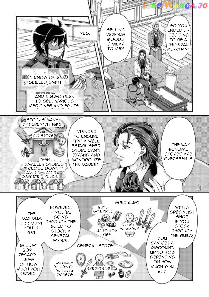 Tsuki ga Michibiku Isekai Douchuu chapter 44 - page 7